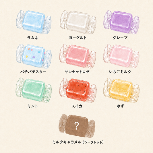 【予約商品】<キャンディコレクション> 透明キャンディスクイーズ Blind Box|全9種+シークレット1種 氷蜜感のとろもちタッチ
