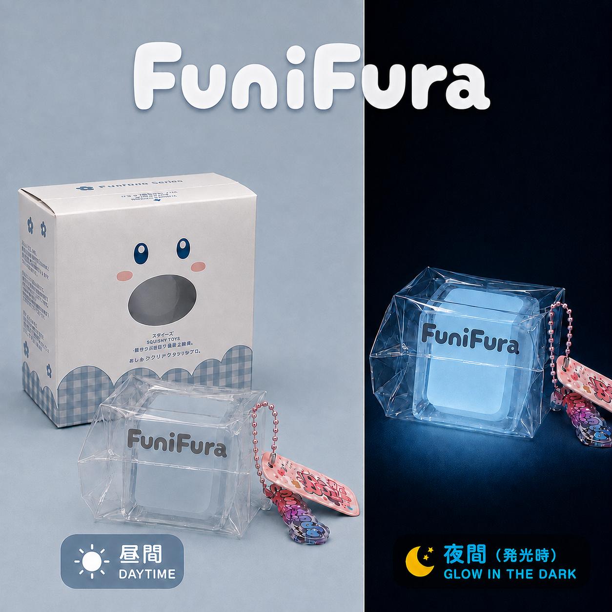 ＜グロウキューブシリーズ＞ ライブ配信限定 暗闇で光る透明水感キューブスクイーズ ｜120g 昼は選べる4カラー×夜はブルーグリーンに発光