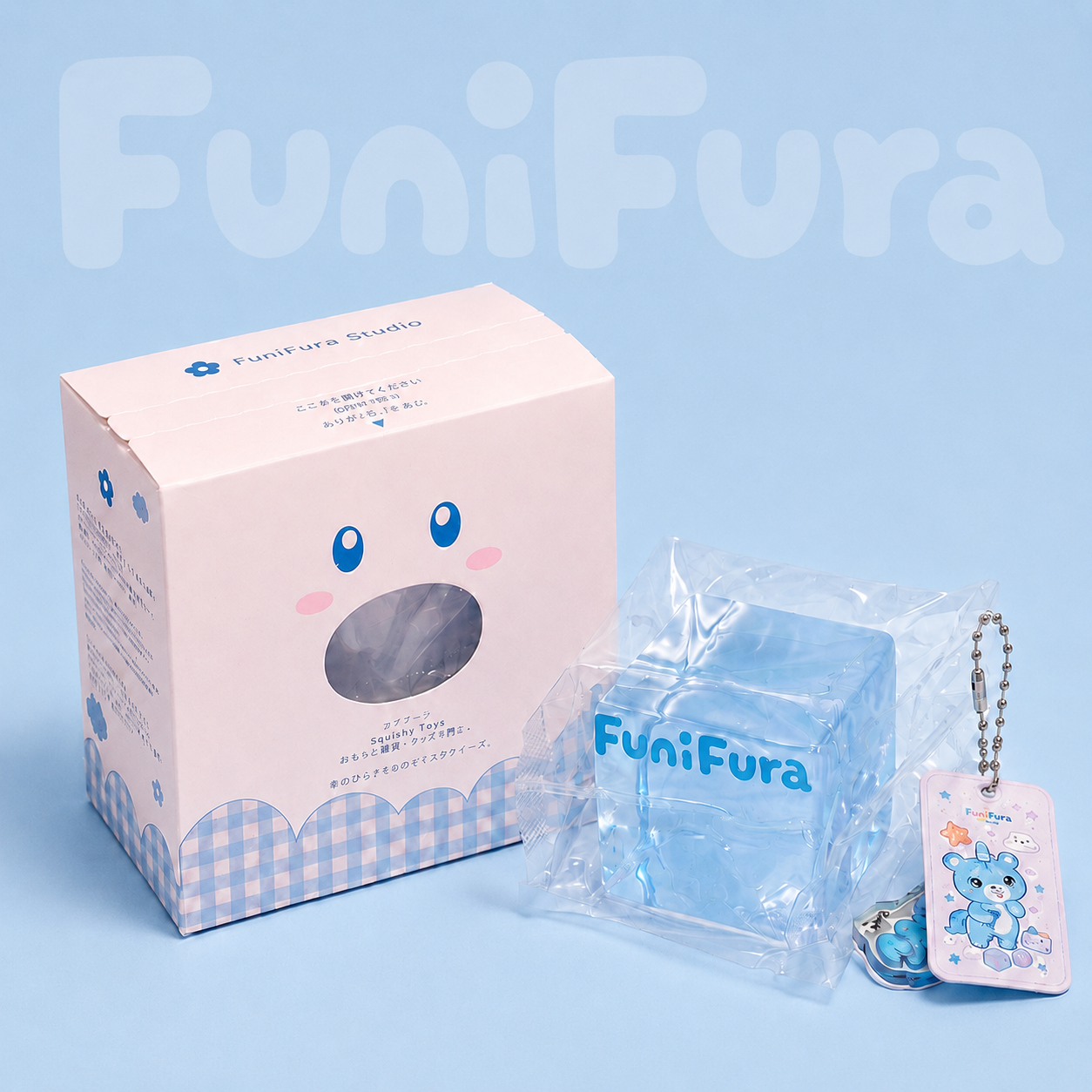 ＜アイスクリアキューブシリーズ＞フニフラ人気No.1 透明水感キューブスクイーズ ｜120g 氷みたいな透けツヤ×きらめき