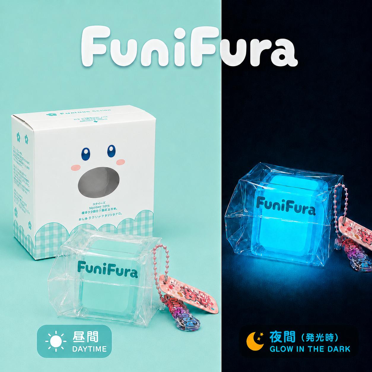 商品 – FuniFura Studio